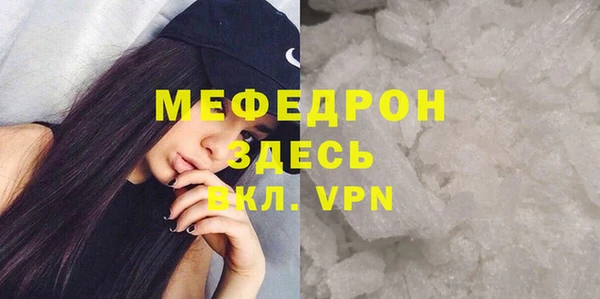 не бодяженный Краснотурьинск