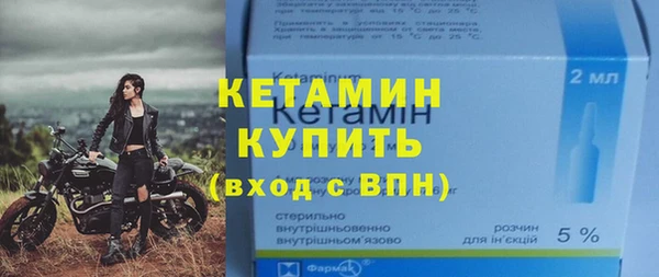 гидропоника Чита