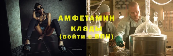 каннабис Красноперекопск