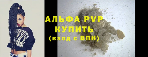 не бодяженный Краснотурьинск