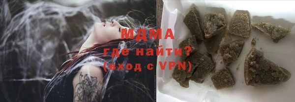 не бодяженный Краснотурьинск