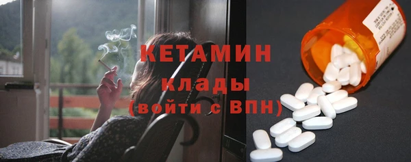 не бодяженный Краснотурьинск