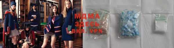 каннабис Красноперекопск