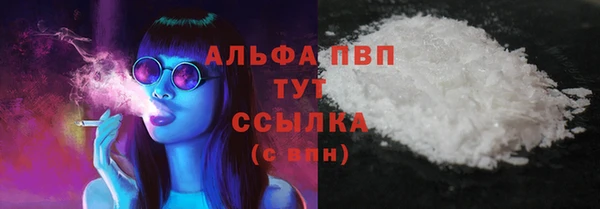 не бодяженный Краснотурьинск