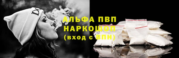гидропоника Чита