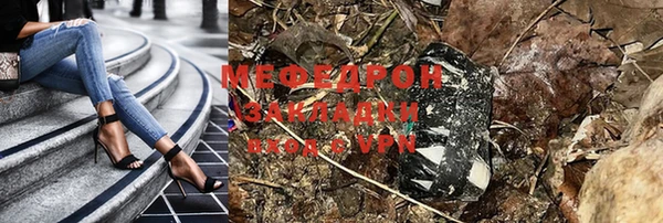 не бодяженный Краснотурьинск