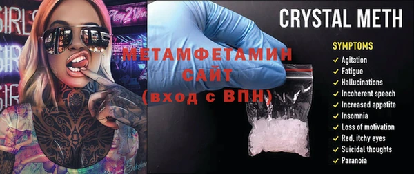 не бодяженный Краснотурьинск