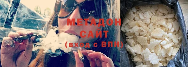 не бодяженный Краснотурьинск