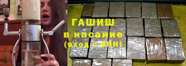 MDMA Краснослободск
