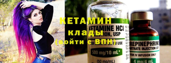 не бодяженный Краснотурьинск
