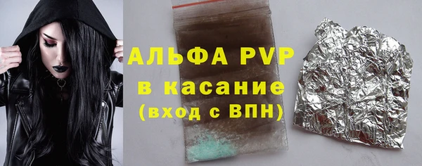 не бодяженный Краснотурьинск