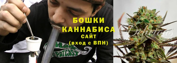 кристаллы Архангельск