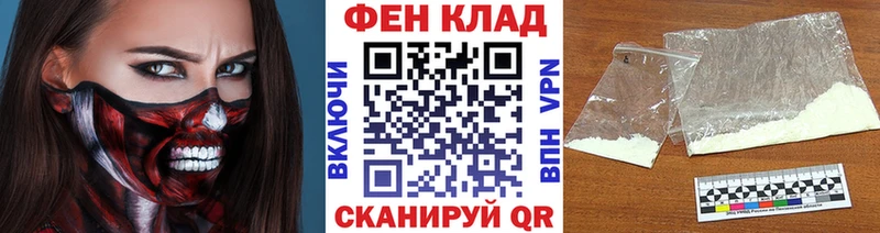 Метамфетамин витя Новосибирск